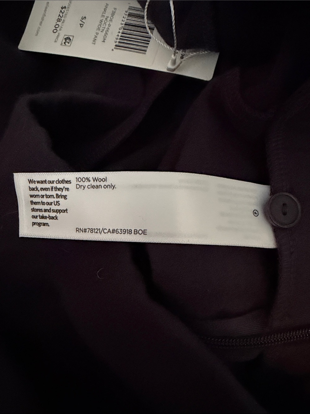 Eileen Fisher Deep Plum Wide Leg Pants - Picture 3 of 3